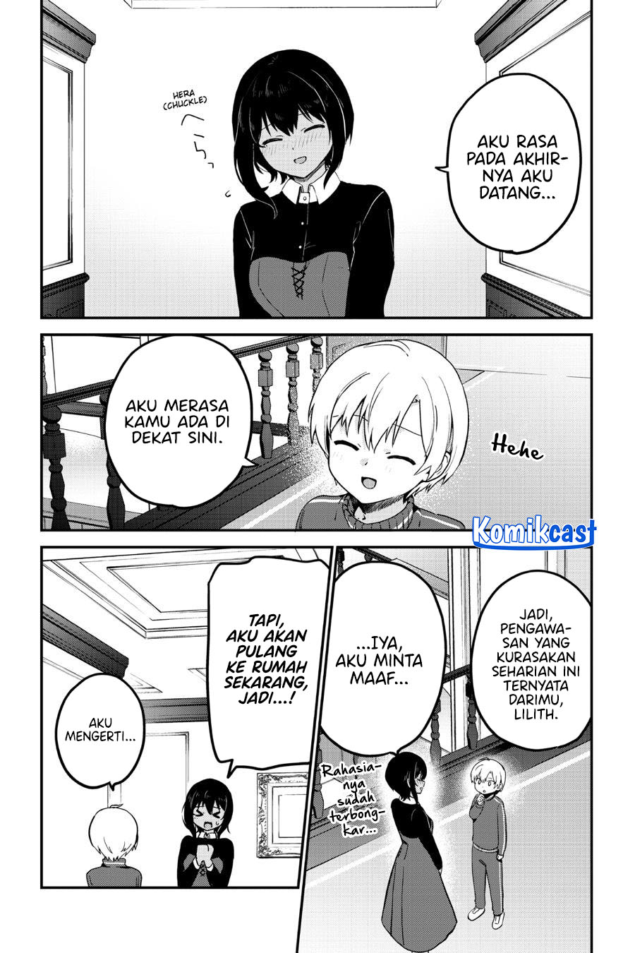 My Recently Hired Maid Is Suspicious (Serialization) chapter 52